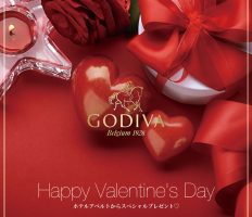 バレンタインキャンペーンのお知らせ